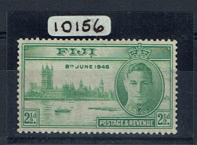 Image of Fiji SG 268a LMM British Commonwealth Stamp